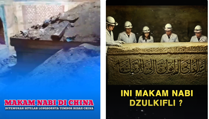 Penemuan Makam Nabi Zulkifli Di Tembok Besar Cina Fakta Atau Hoax?