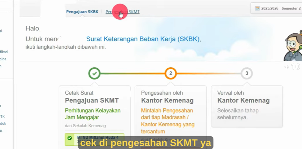 Cara Pengajuan SKMT dan SKBK di EMIS GTK 2026 Sampai Tahap Finalisasi